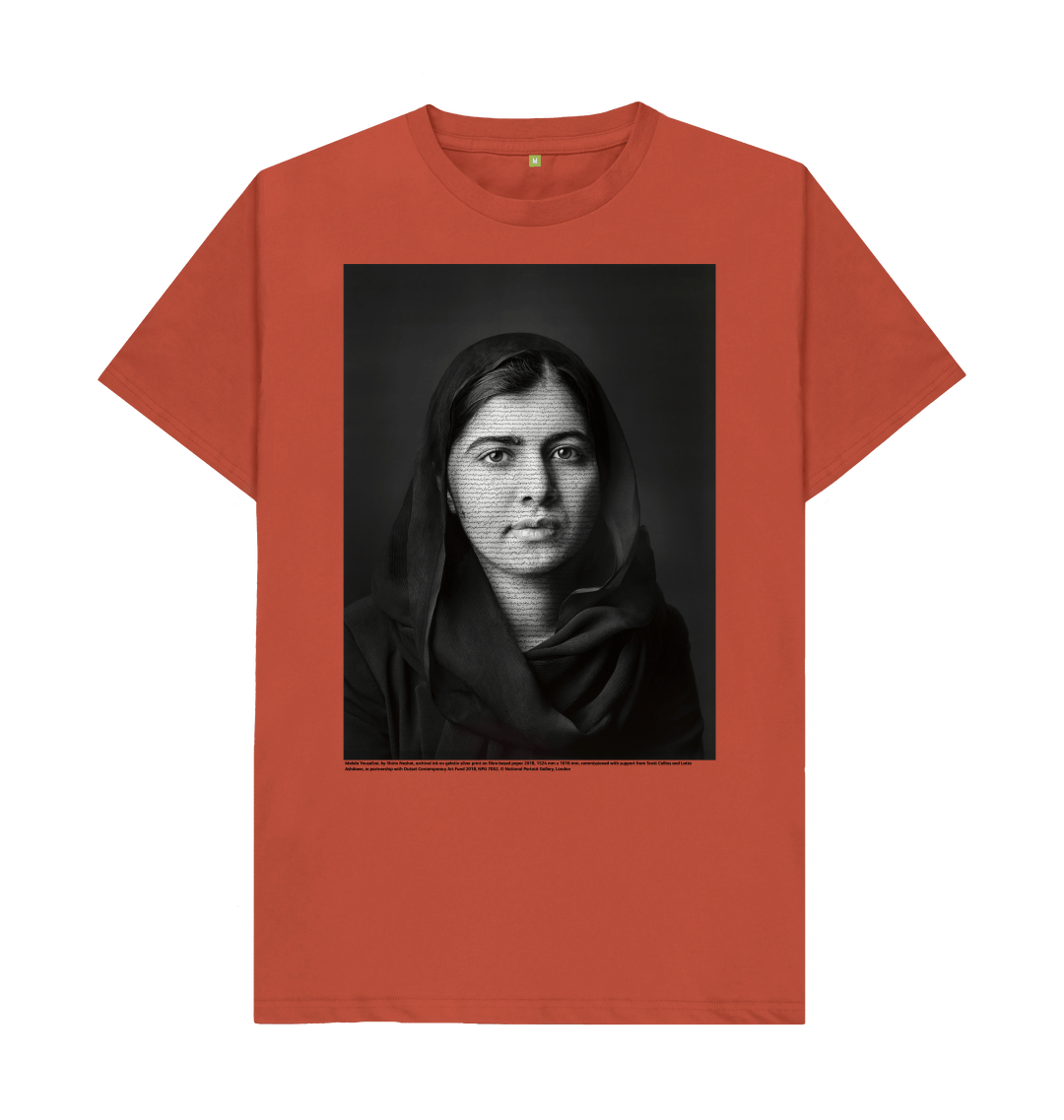 Rust printed t shirt front