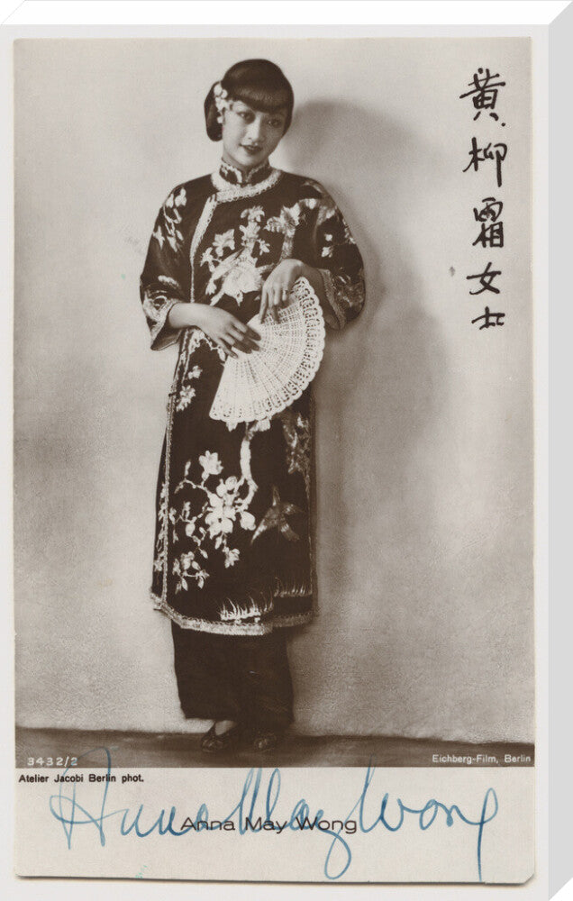 Anna may wong portrait print (stretched canvas, extra large, no frame frame)