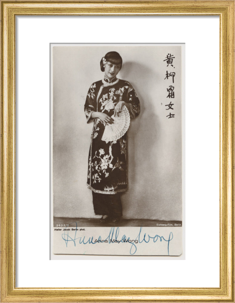 Si 1051557_ihcm 32.00_iwcm 20.01_fls 880242l.tif_fts 880242t.tif_mc ffffff_fwcm 2.30_tmwcm 4.00_bmwcm 4.00_lmwcm 5.00_rmwcm 5.00_maxdim 1000_en_external___iar 1