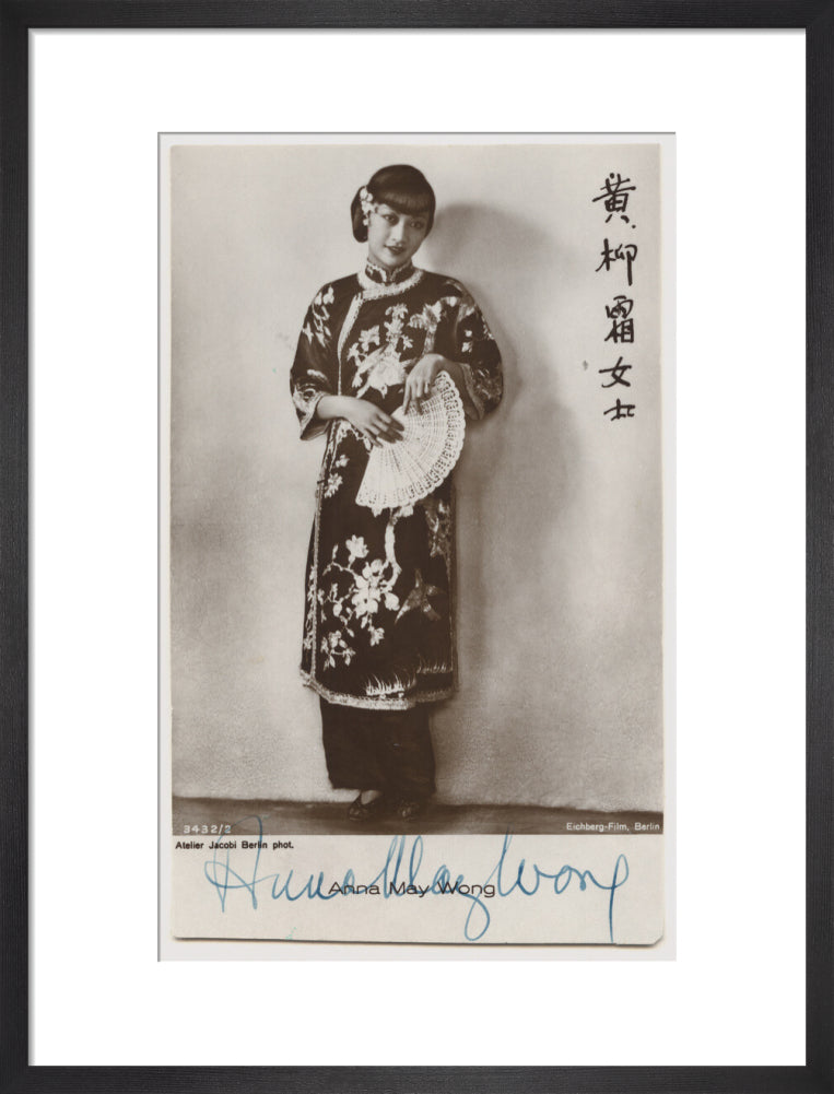 Si 1051557_ihcm 48.00_iwcm 30.01_fls 880229l.tif_fts 880229t.tif_mc ffffff_fwcm 1.60_tmwcm 6.00_bmwcm 6.00_lmwcm 7.50_rmwcm 7.50_maxdim 1000_en_external___iar 1