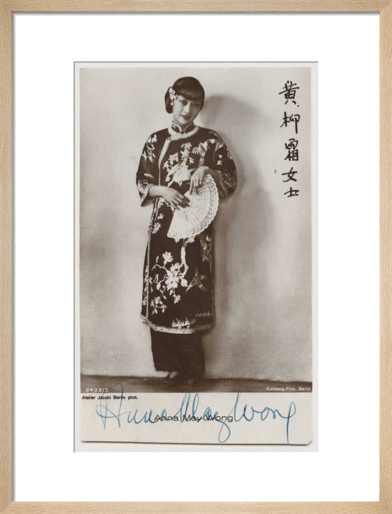 Si 1051557_ihcm 48.00_iwcm 30.01_fls 880600l.tif_fts 880600t.tif_mc ffffff_fwcm 1.50_tmwcm 6.00_bmwcm 6.00_lmwcm 7.50_rmwcm 7.50_maxdim 1000_en_external___iar 1