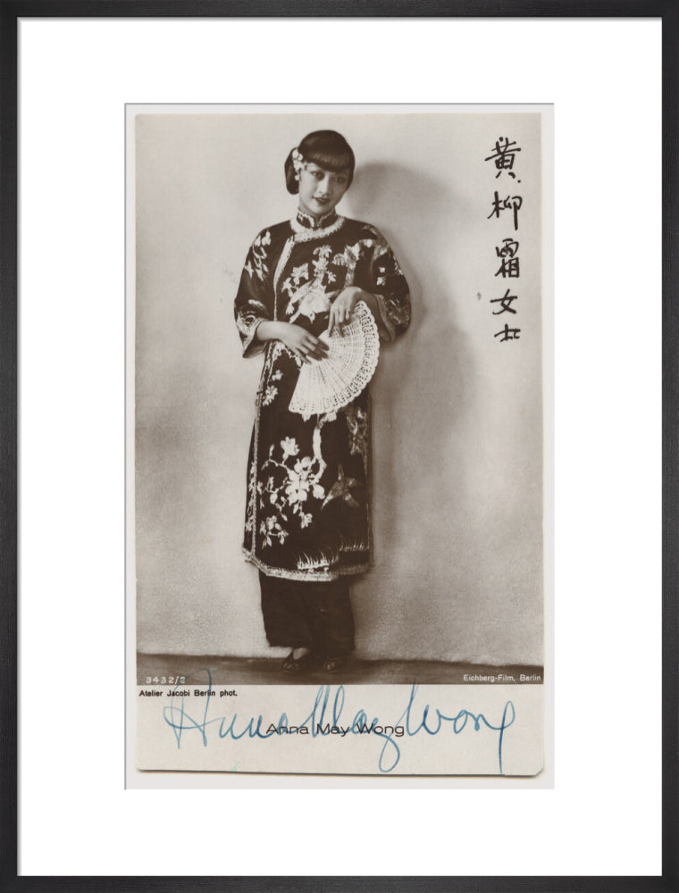 Si 1051557_ihcm 64.00_iwcm 40.01_fls 880229l.tif_fts 880229t.tif_mc ffffff_fwcm 1.60_tmwcm 8.00_bmwcm 8.00_lmwcm 9.99_rmwcm 9.99_maxdim 1000_en_external___iar 1