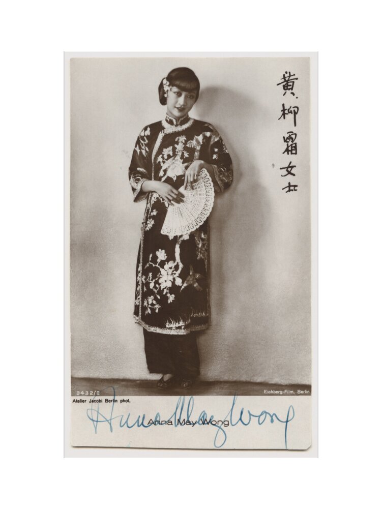 Anna may wong portrait print (art print, medium, no frame frame)