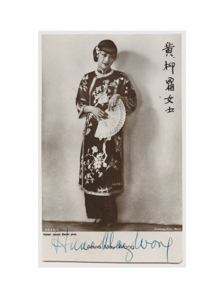 Anna may wong portrait print (art print, large, no frame frame)