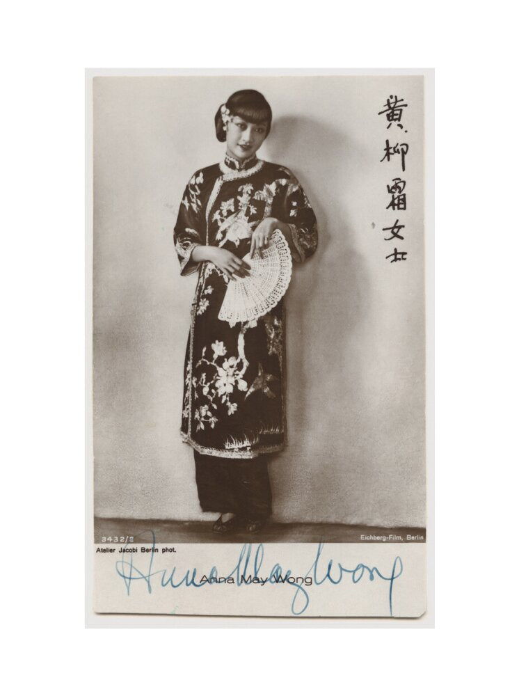 Anna may wong portrait print (art print, extra large, no frame frame)