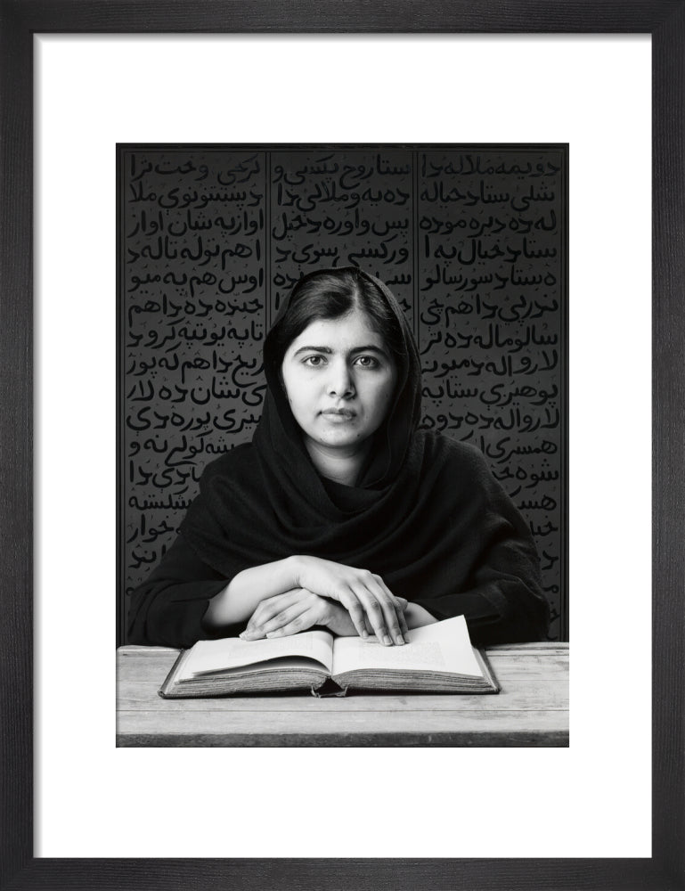 Malala yousafzai portrait print (art print, small, black frame)