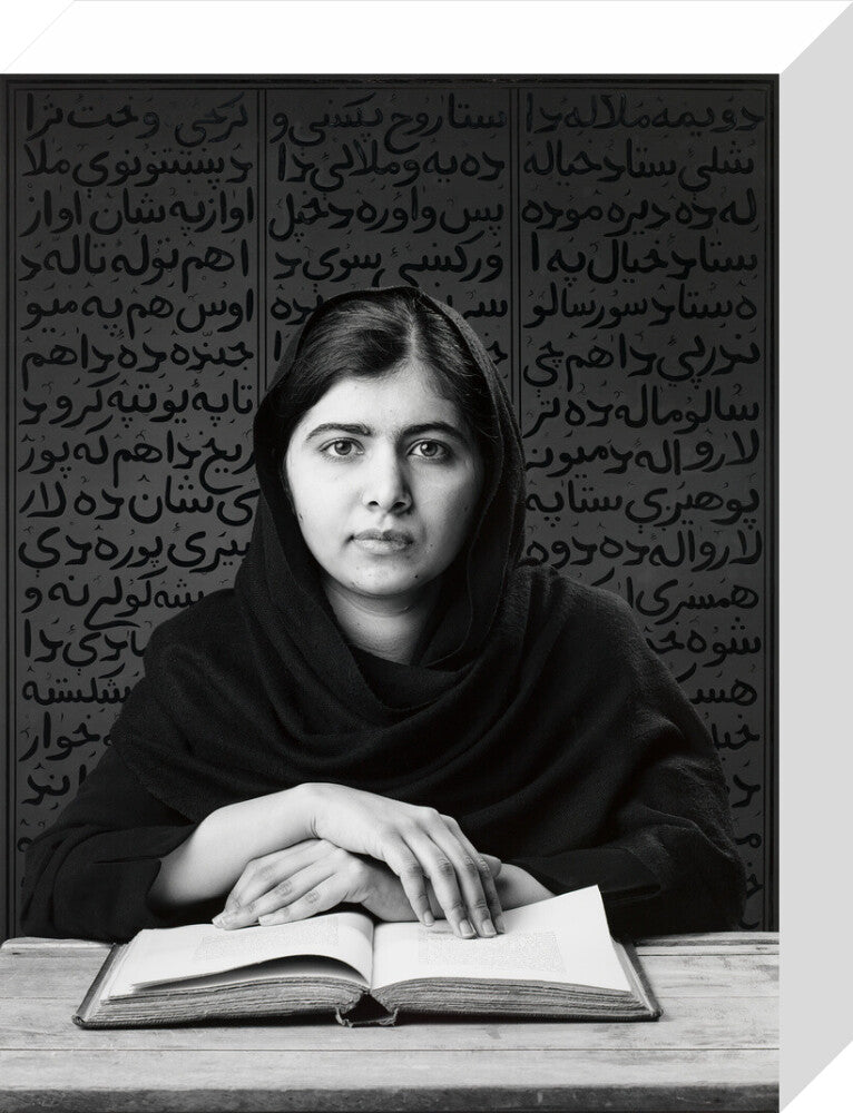 Malala yousafzai portrait print (stretched canvas, small, no frame)