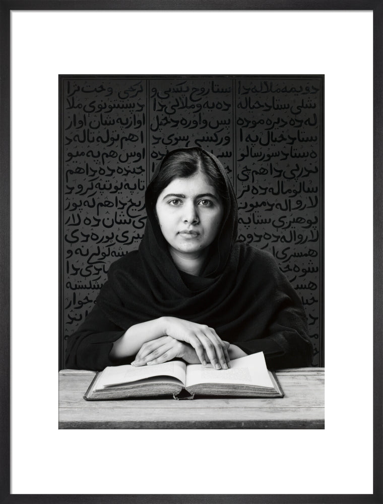 Malala yousafzai portrait print (art print, large, black frame)