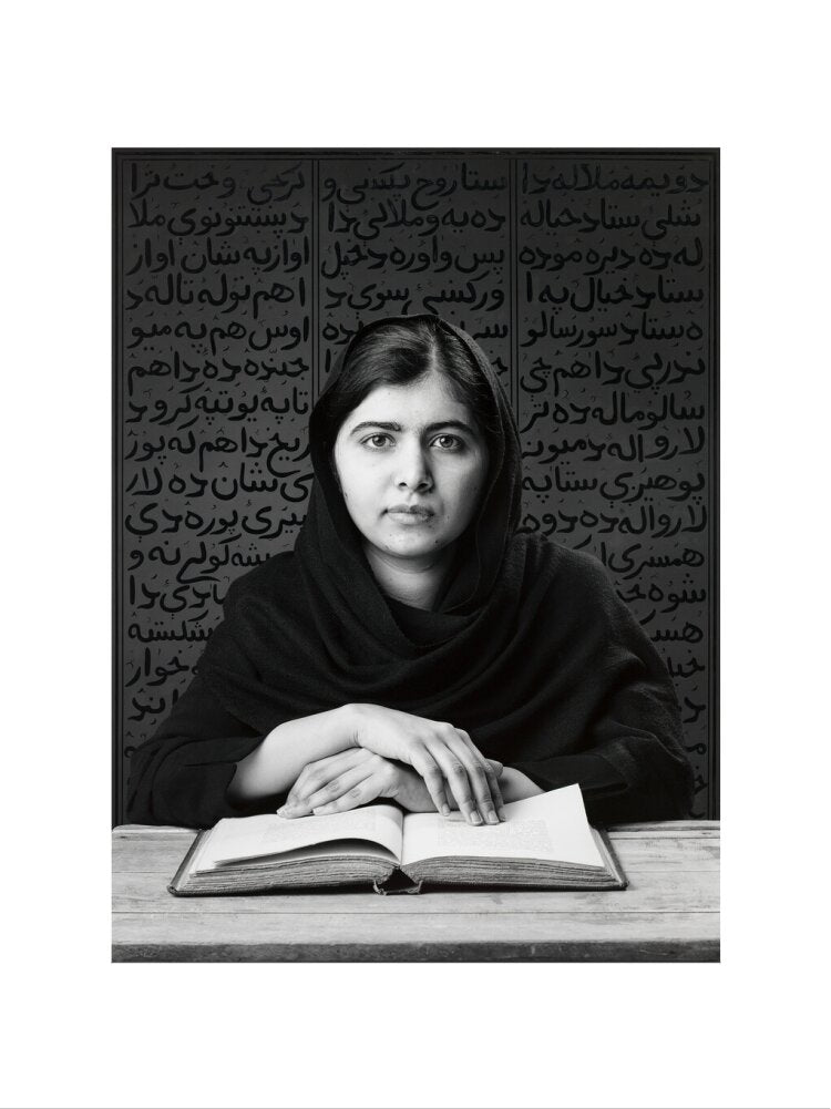 Malala yousafzai portrait print (art print, large, no frame)