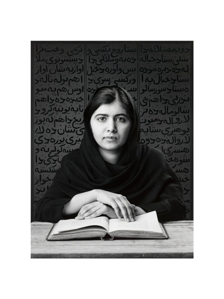 Malala yousafzai portrait print (art print, extra large, no frame)