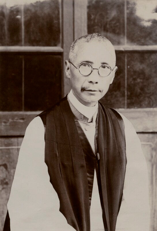 Ku ho lin npg x159243