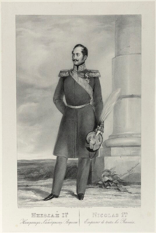 Nicholas i, emperor of russia npg d21986
