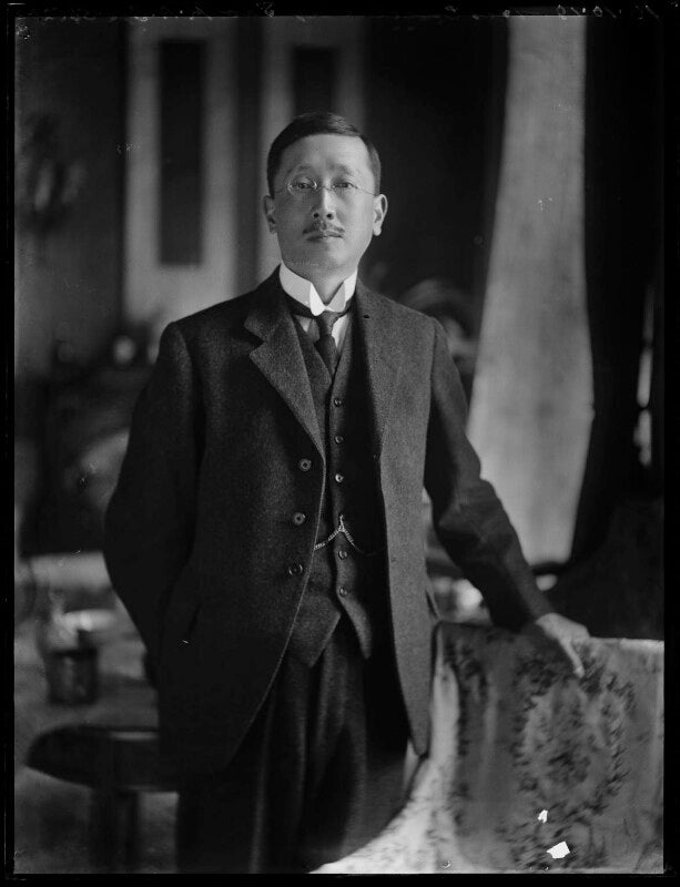 Alfred sao ke sze npg x158524