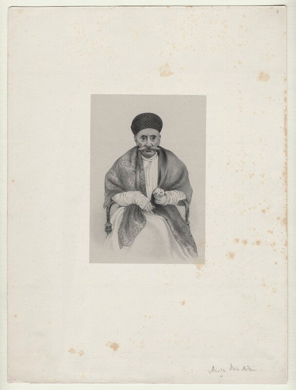 Mirza husa modene npg d22146