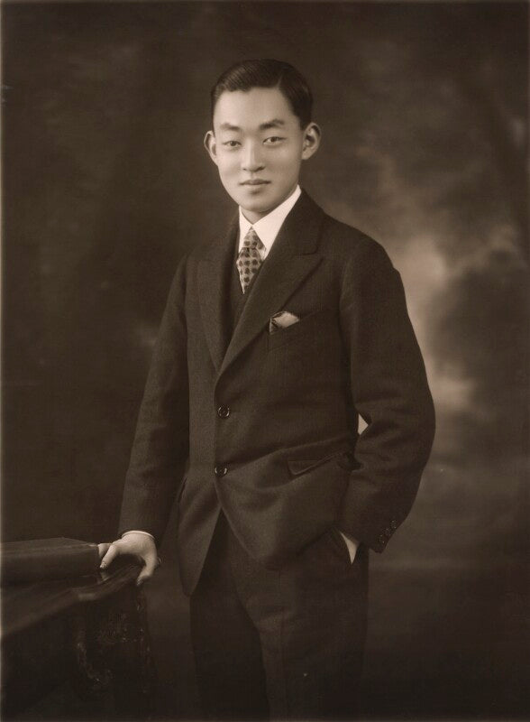 The marquess kuni npg x83700