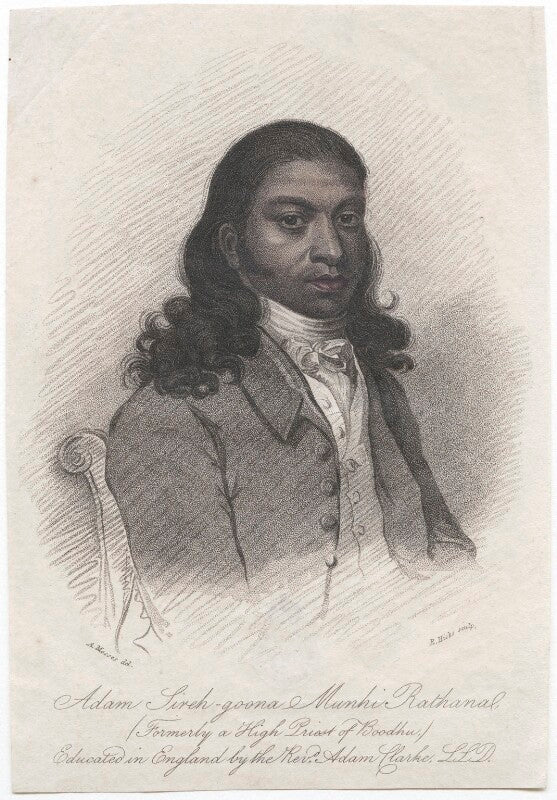 Adam sree goona munhi rathana vadheygay npg d46404