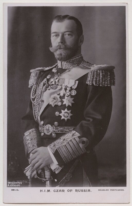 Nicholas ii, emperor of russia npg x197403