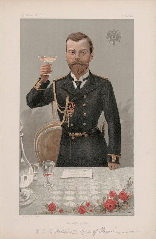 Nicholas ii, emperor of russia ('sovereigns. no. 23.') npg d44878