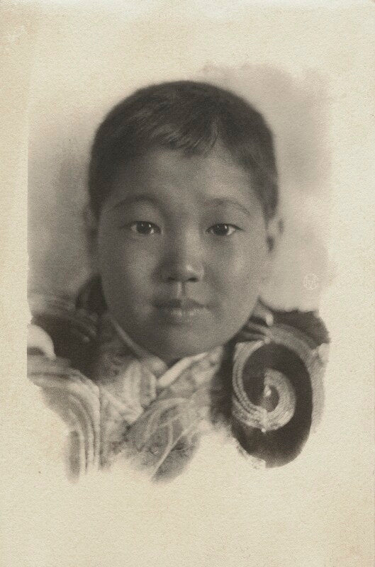 Unknown boy npg x128860