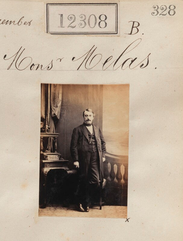 Basil melas npg ax61963