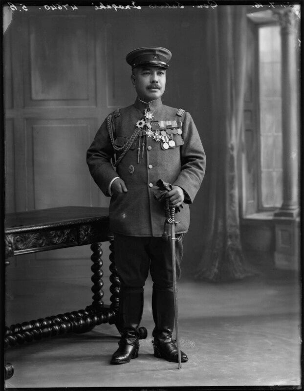 Saburo inagaki npg x154754