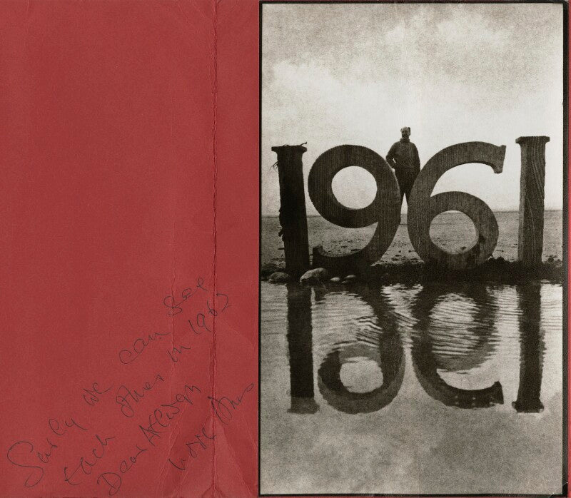 Angus mcbean npg x131155