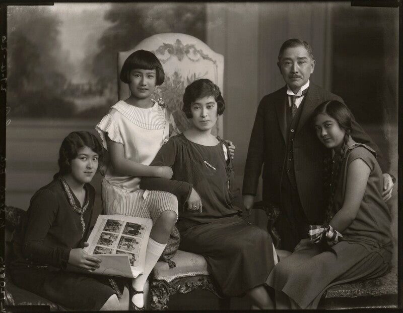 Konosuke seko and his family npg x126945