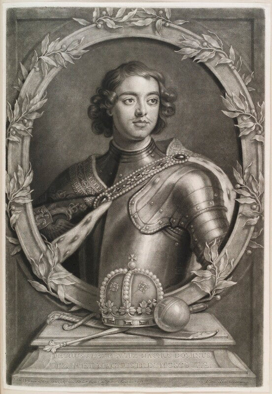 Peter i (peter the great) npg d11575