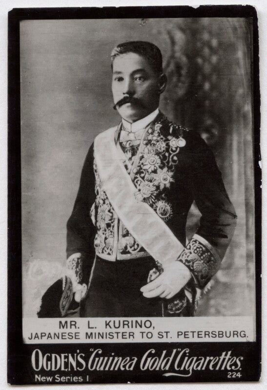 Shin'ichiro kurino npg x136618