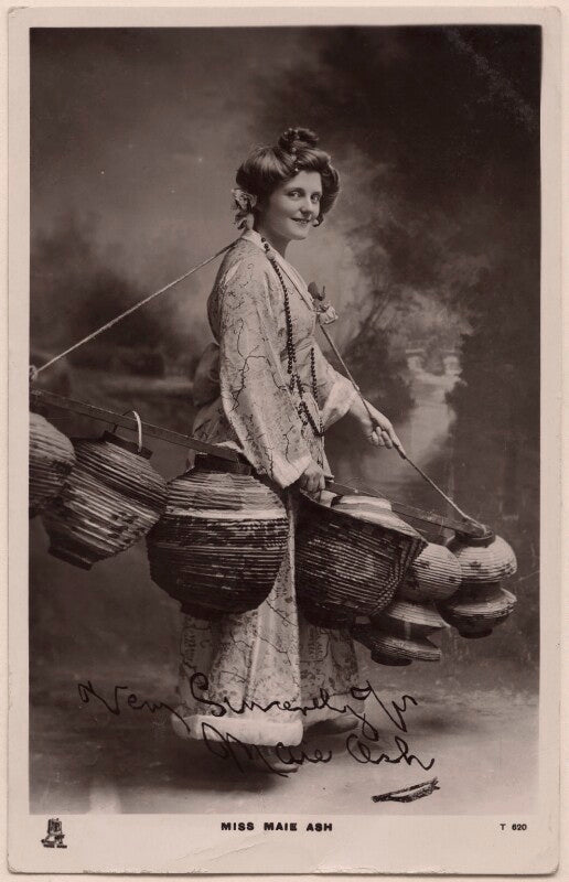 Maie ash npg x138172