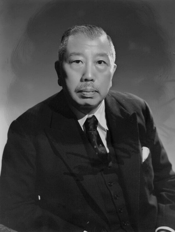 Futting tien hsi cheng npg x73663