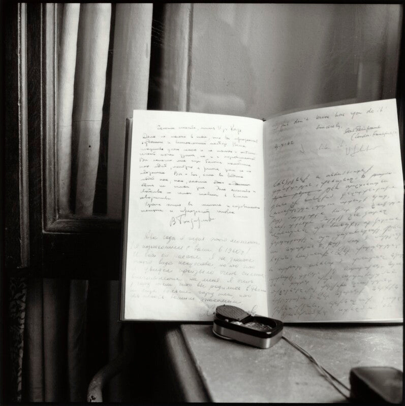 Visitors' comments book at ida kar's exhibition in moscow npg x134761