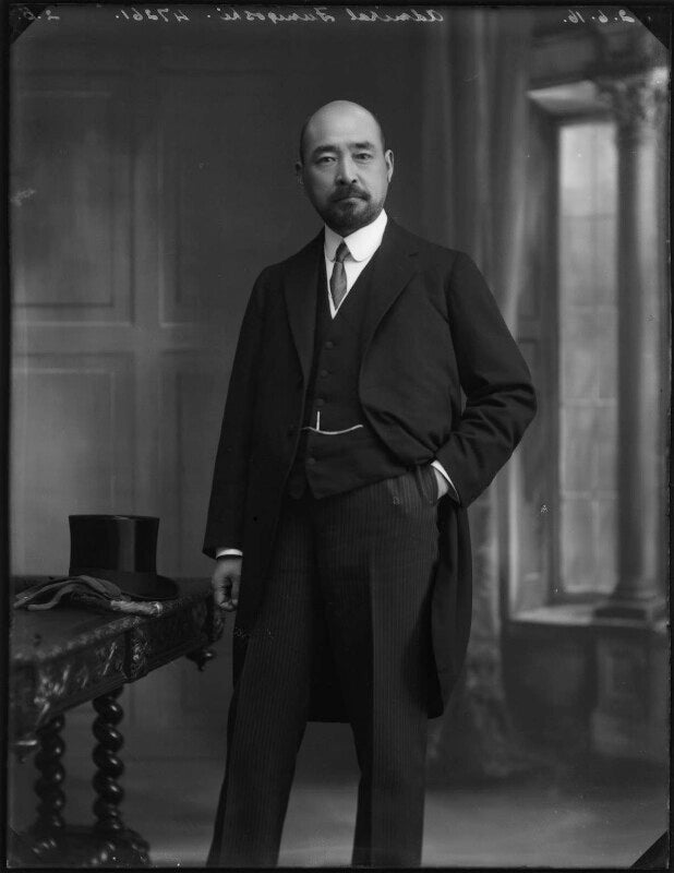 Kajishiro funakoshi npg x154741