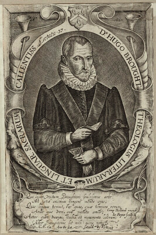 Hugh broughton npg d26029