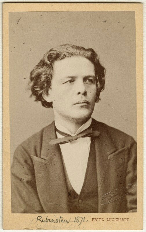 Anton grigoryevich rubinstein npg ax38143