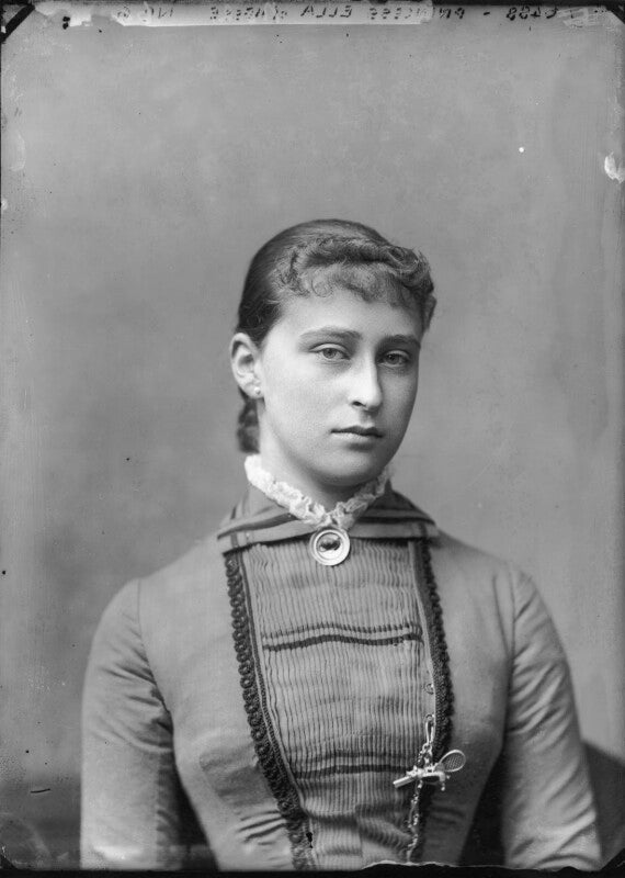 Princess elizabeth feodorovna, grand duchess serge of russia npg x95936