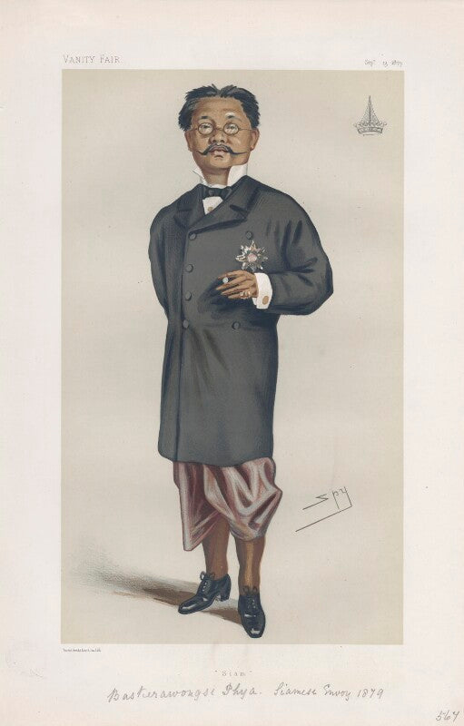 H. e. phya bhaskarawongse ('statesmen. no. 313.') npg d43922