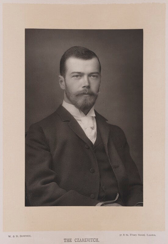 Nicholas ii, emperor of russia npg ax27893