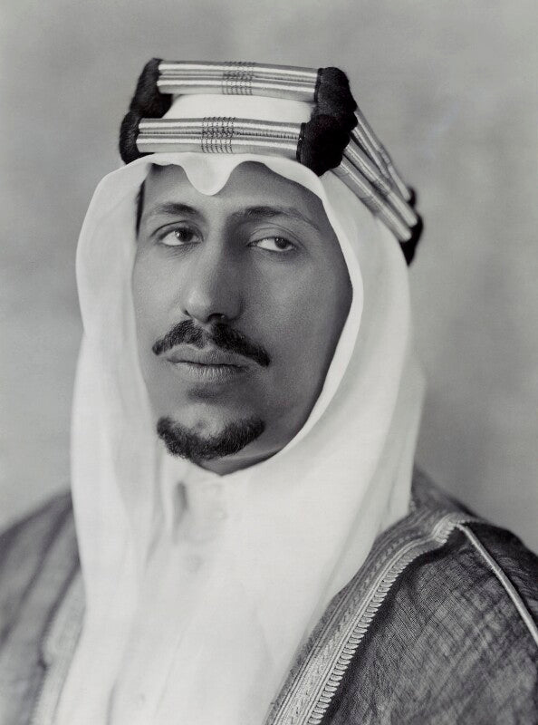 Saud bin abdul aziz, king of saudi arabia npg x84705