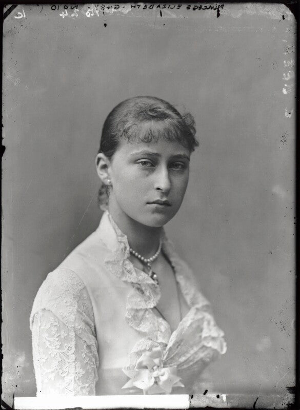 Princess elizabeth feodorovna, grand duchess serge of russia npg x95947