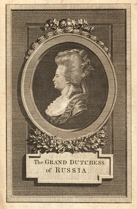 Empress maria feodorovna (née sophia dorothea, princess of wurttemberg) npg d10787