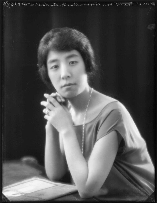 Nobu matsudaira (née nabeshima) npg x122032