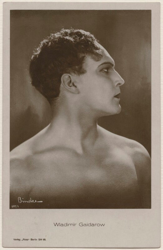 Vladimir gajdarov npg x138911