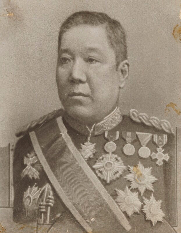 Oyama iwao npg p1700(73d)