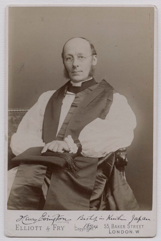 Henry evington npg x159037