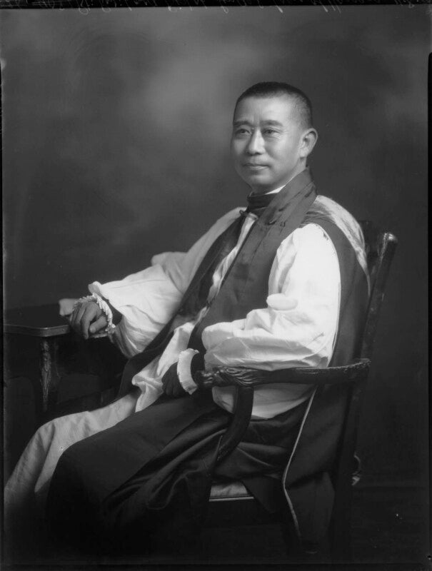 Phillip lindel tsen npg x70609