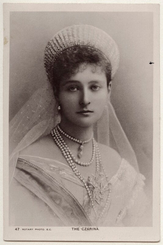 Alexandra, empress of russia (née princess alix of hesse and by rhine) npg x131647