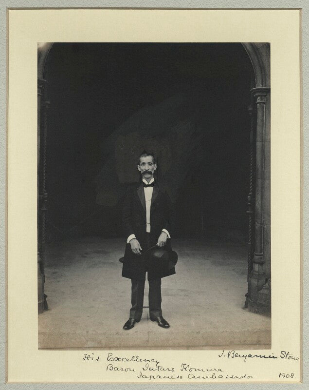 Jutaro komura npg x44822