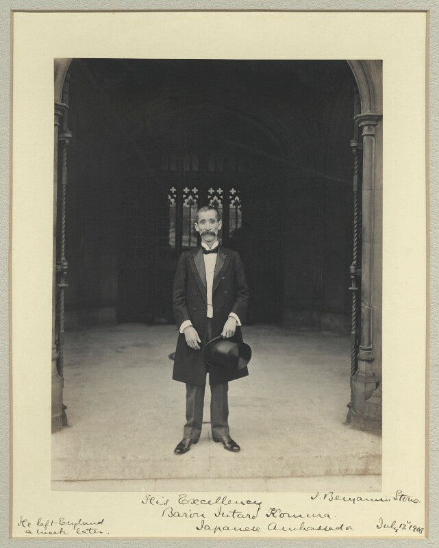 Jutaro komura npg x44821