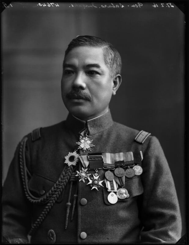 Saburo inagaki npg x154750